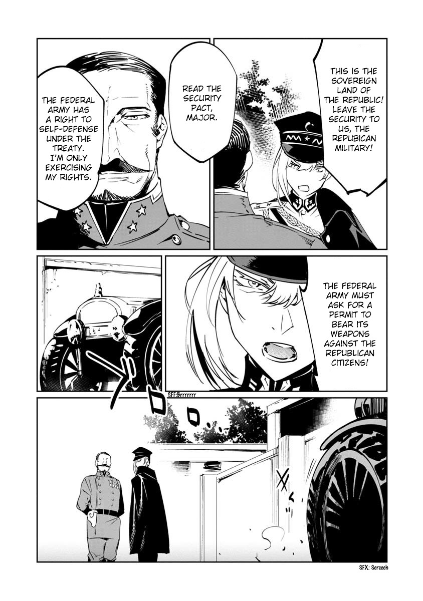 Baikoku Kikan Chapter 9 10